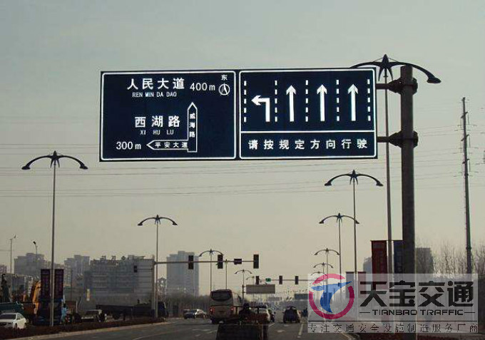 伊犁交通标志牌厂家制作交通标志杆的常规配置