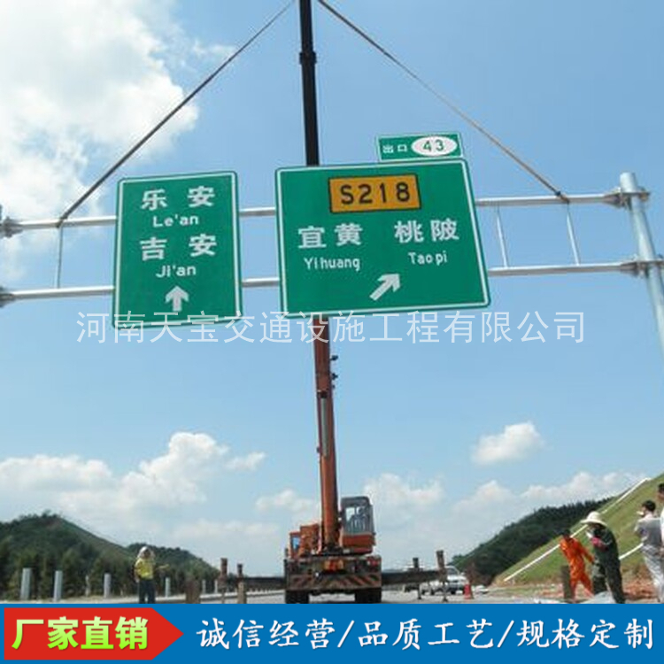 伊犁10名省人大代表联名建议：加快武汉东部交通设施建设为鄂东打开新通道